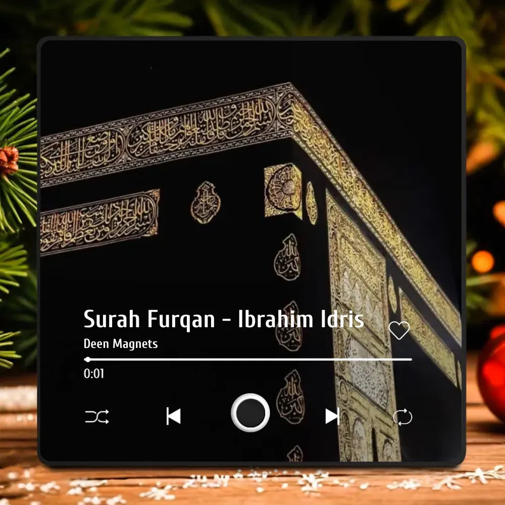 Quran Magnets – A Fridge Magnet That Plays Quran
