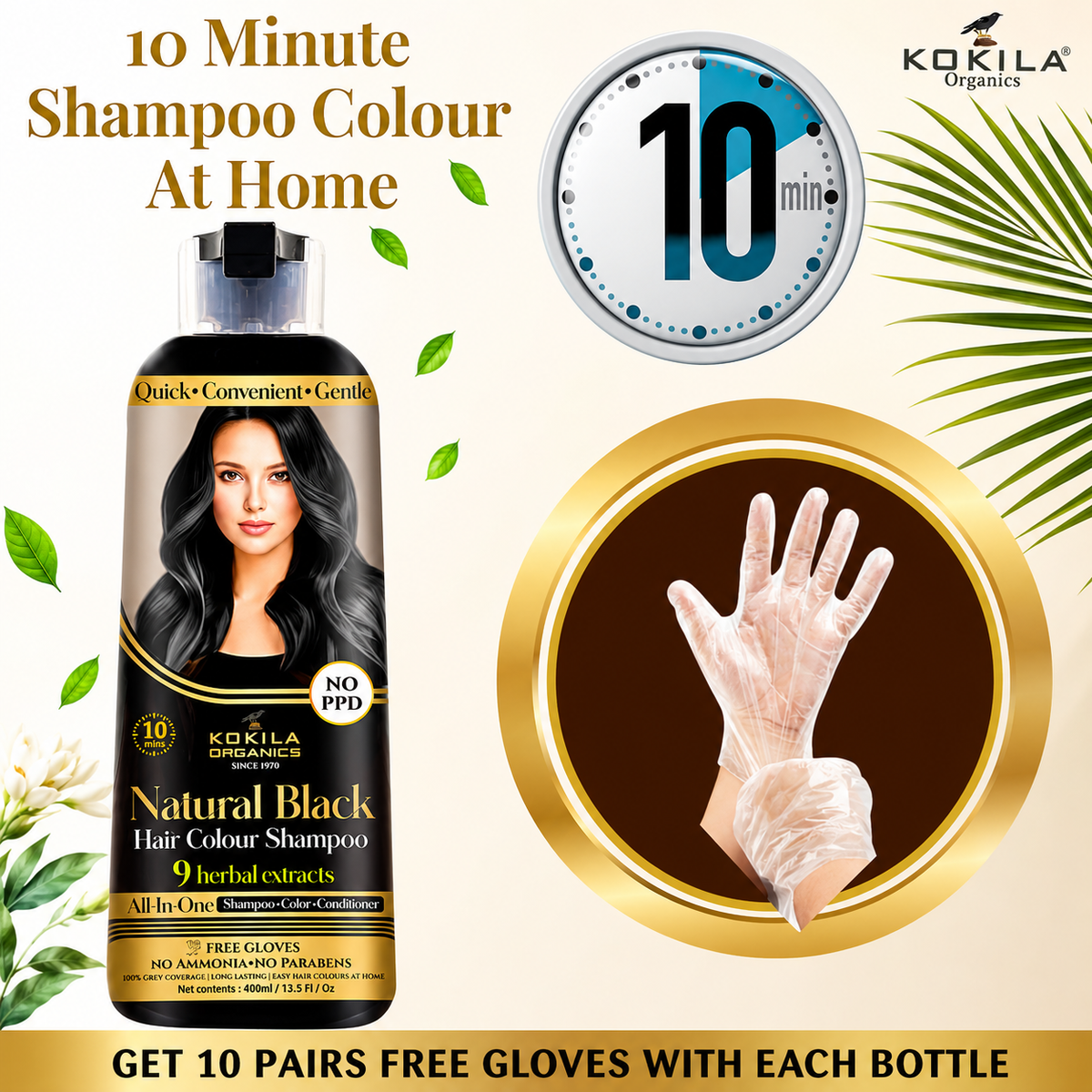 Kokila Herbal Hair Colour Shampoo