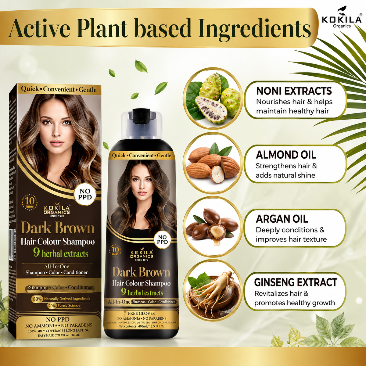Kokila Herbal Hair Colour Shampoo