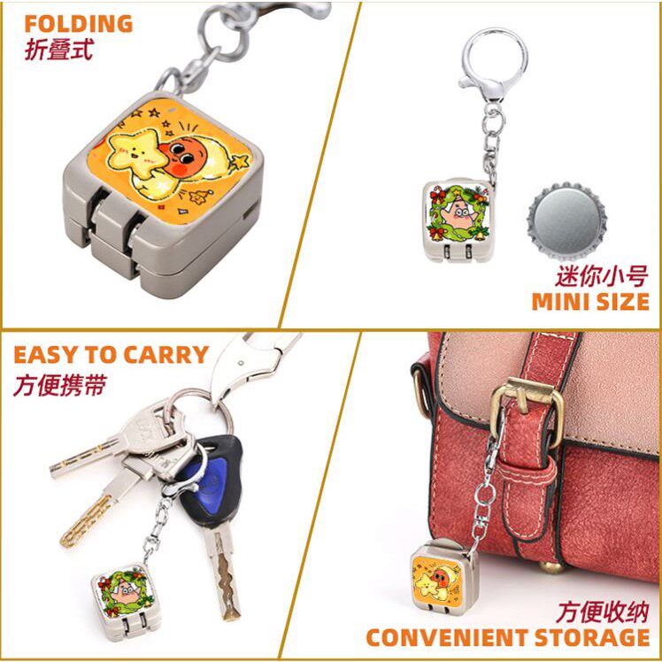 Cute Mini Box Nail Clipper Keychain